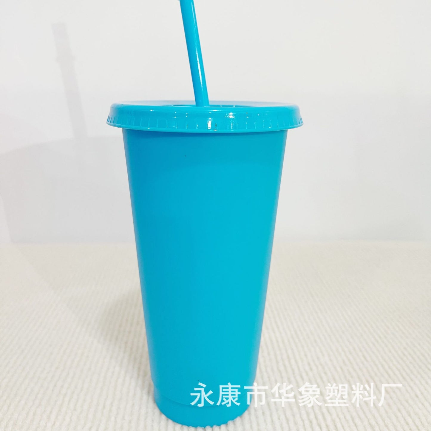 Colorful multi-color single-layer 710M water cup