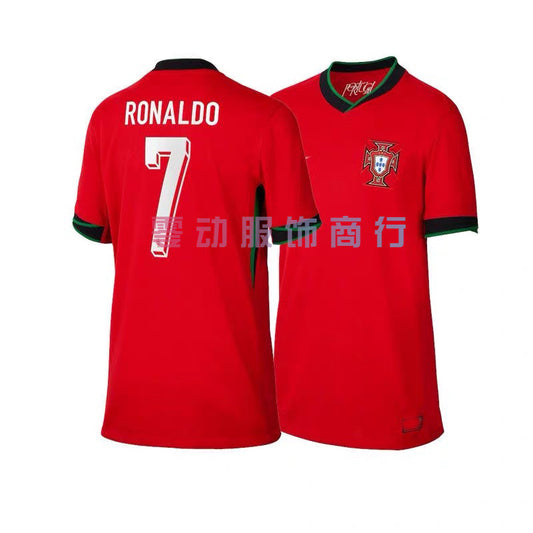 24 Euro Portugal Home Away 7 Ronaldo 8 B. Fernandes Pepe