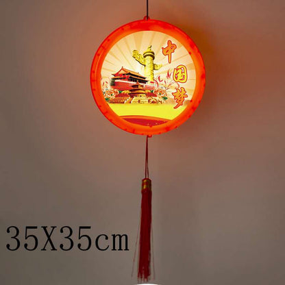 Chinese knot lamp outdoor waterproof hanging tree red lantern