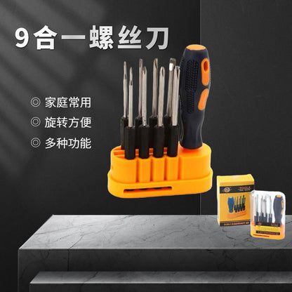 9-Piece set Multifunctional screwdriver tool combination set