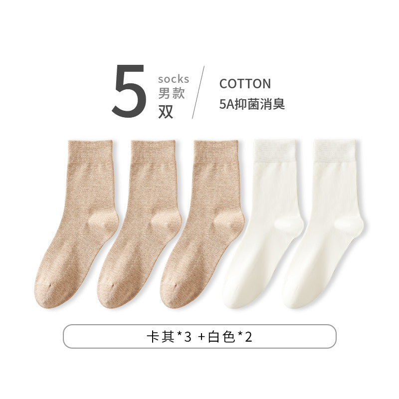 Autumn-Winter Cotton Anti-Odor Men's Mid-Calf Socks