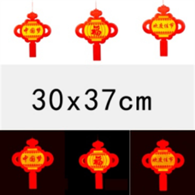 Chinese knot lamp outdoor waterproof hanging tree red lantern