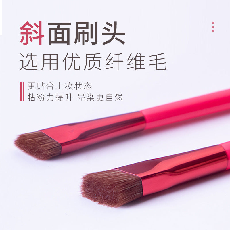 New Wild Brow Brush