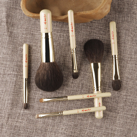 Animal Hair Highlighter, Blush, Powder Brush Set