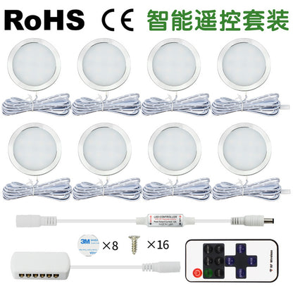 Remote control led cabinet light set