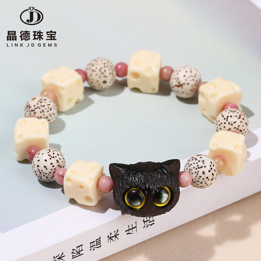 Star Moon Bodhi Sandalwood Cat Head Bracelet