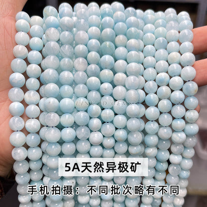 5A natural heteropolar ore loose beads crystal round beads