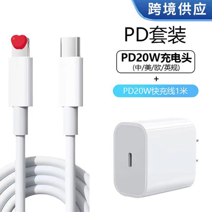 PD20W Fast Charge Cable for iPhone 14 Original