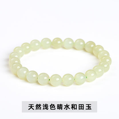 Natural clear water Hetian jade bracelet.