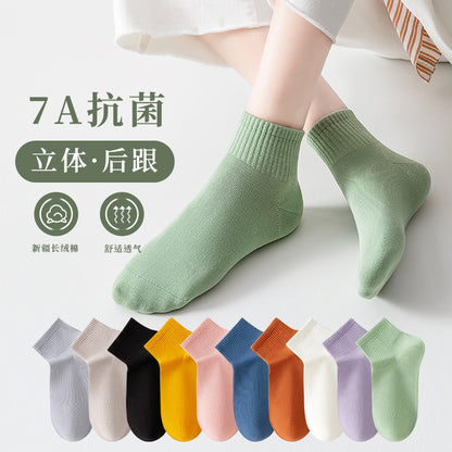 Xinjiang Cotton Breathable Anti-Odor Women's Ankle Socks