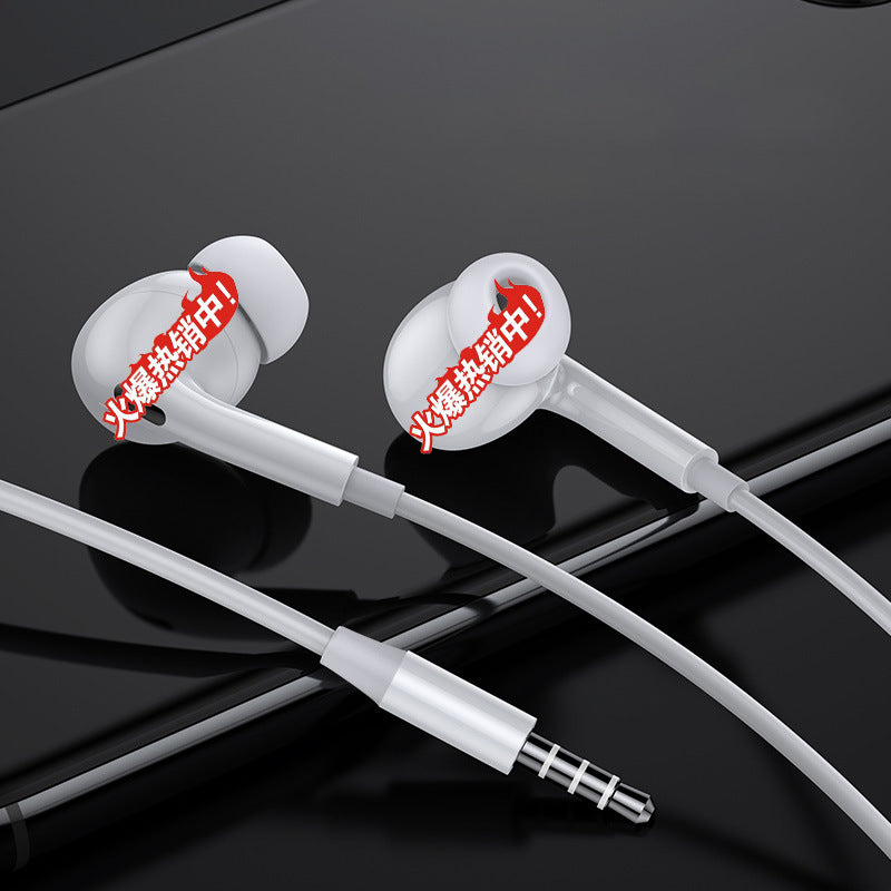 Bass In-Ear Wired Earphones with Mic Android Gaming