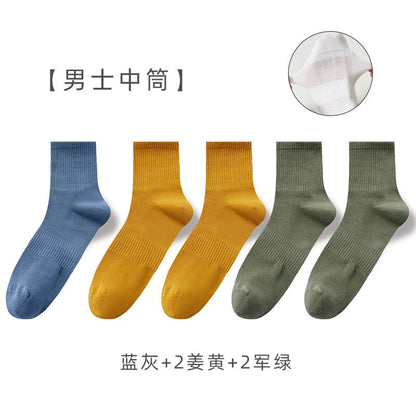 Men's Summer Thin Antibacterial Crew Cotton Socks