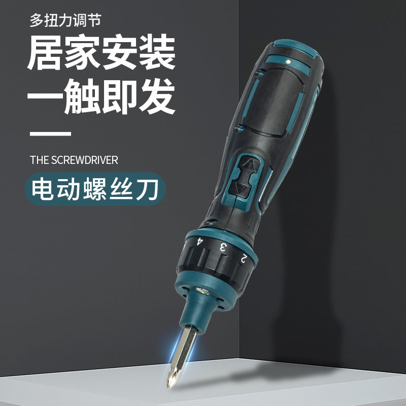 Handheld integrated high torque electric screw