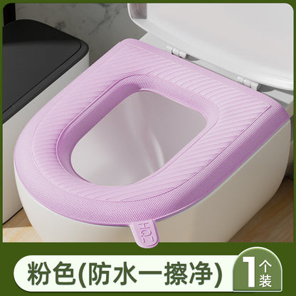 Universal Toilet Seat Cover