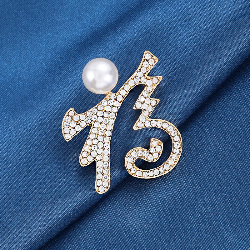 Swan Pearl Brooch