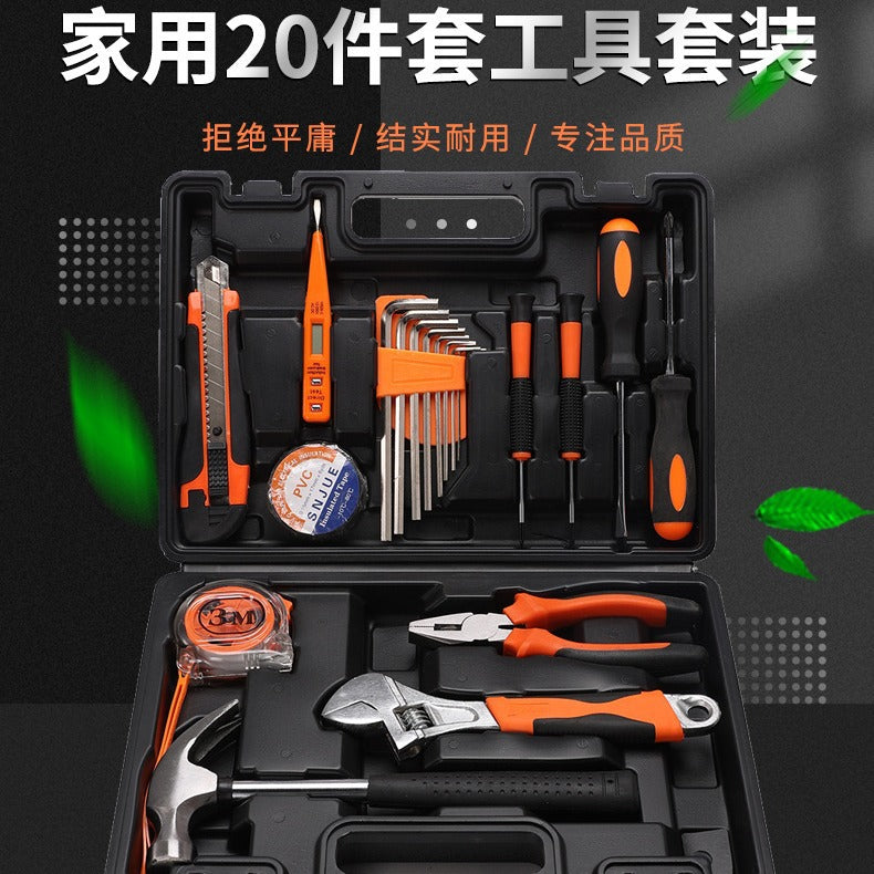 20-Piece medium carbon steel toolbox set