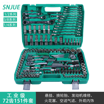 82 pieces machine repair combination tool set