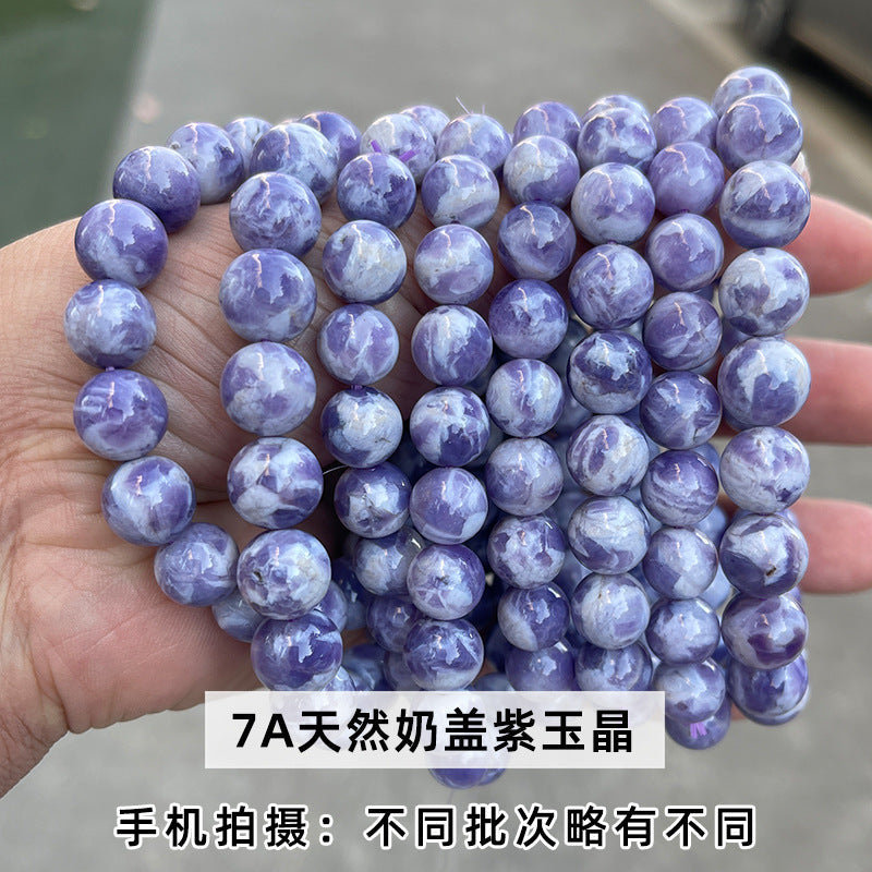 7A Natural Milk Cover Purple Jade Crystal Bracelet