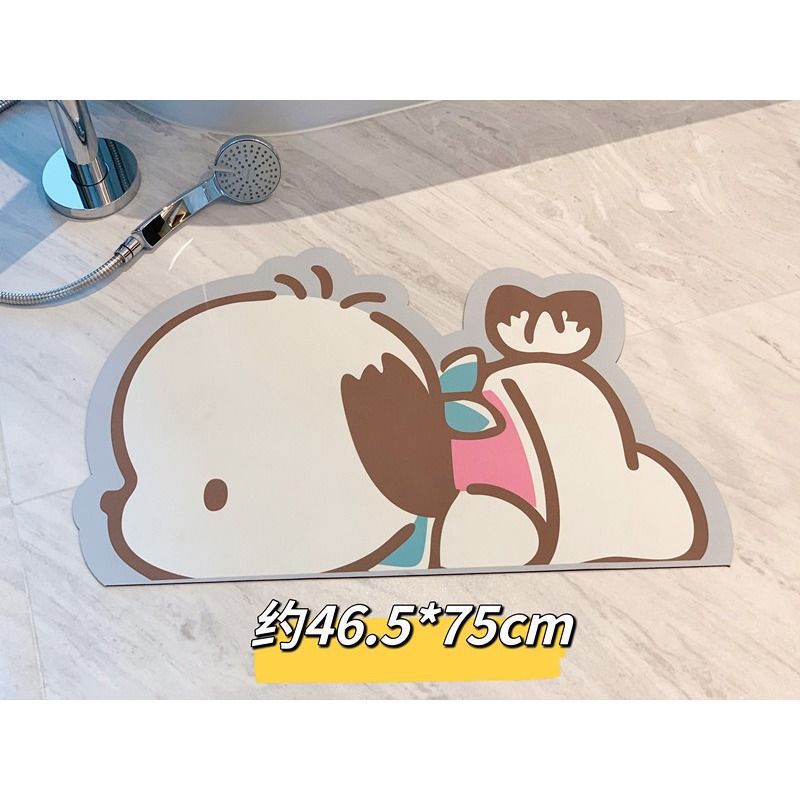 Cartoon Diatomaceous Earth Non-Slip Quick-Dry Floor Mat