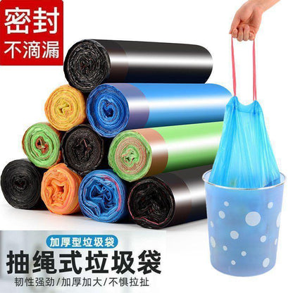 Drawstring Thick Large Garbage Bags