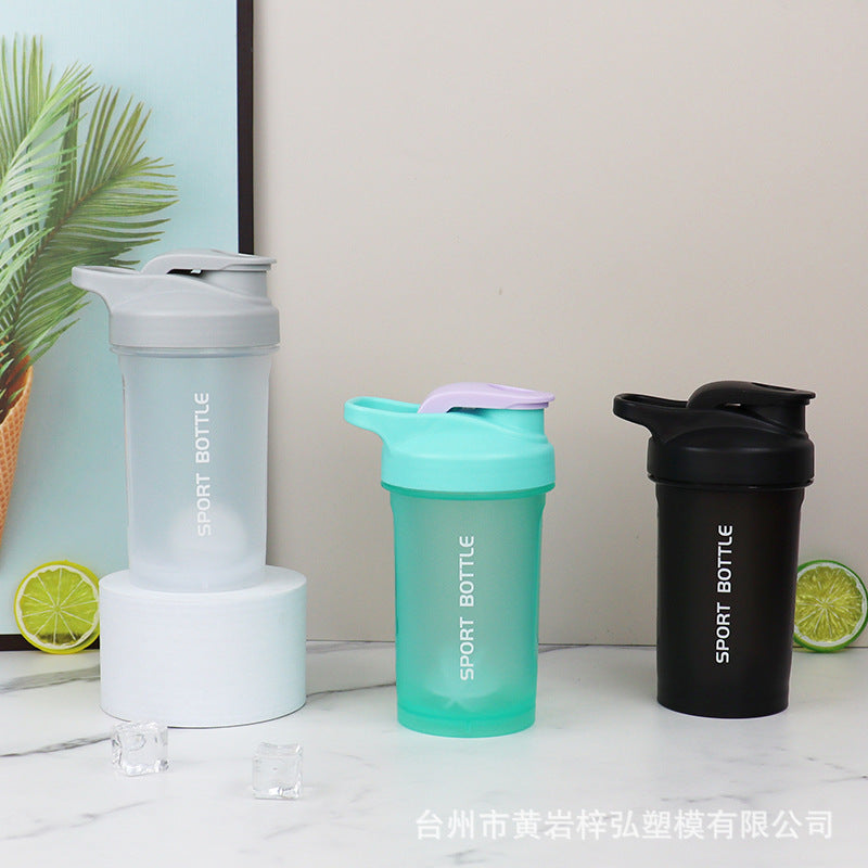 Simple 300ML Sports Shaker Cup