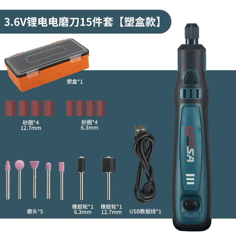 USB rechargeable electric mill set jade engraving electric mill