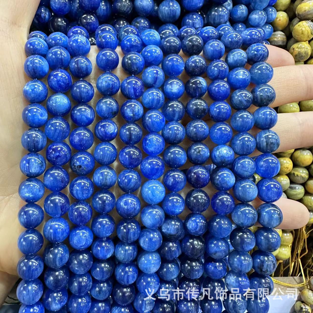 Natural stone A grade kyanite round beads loose beads