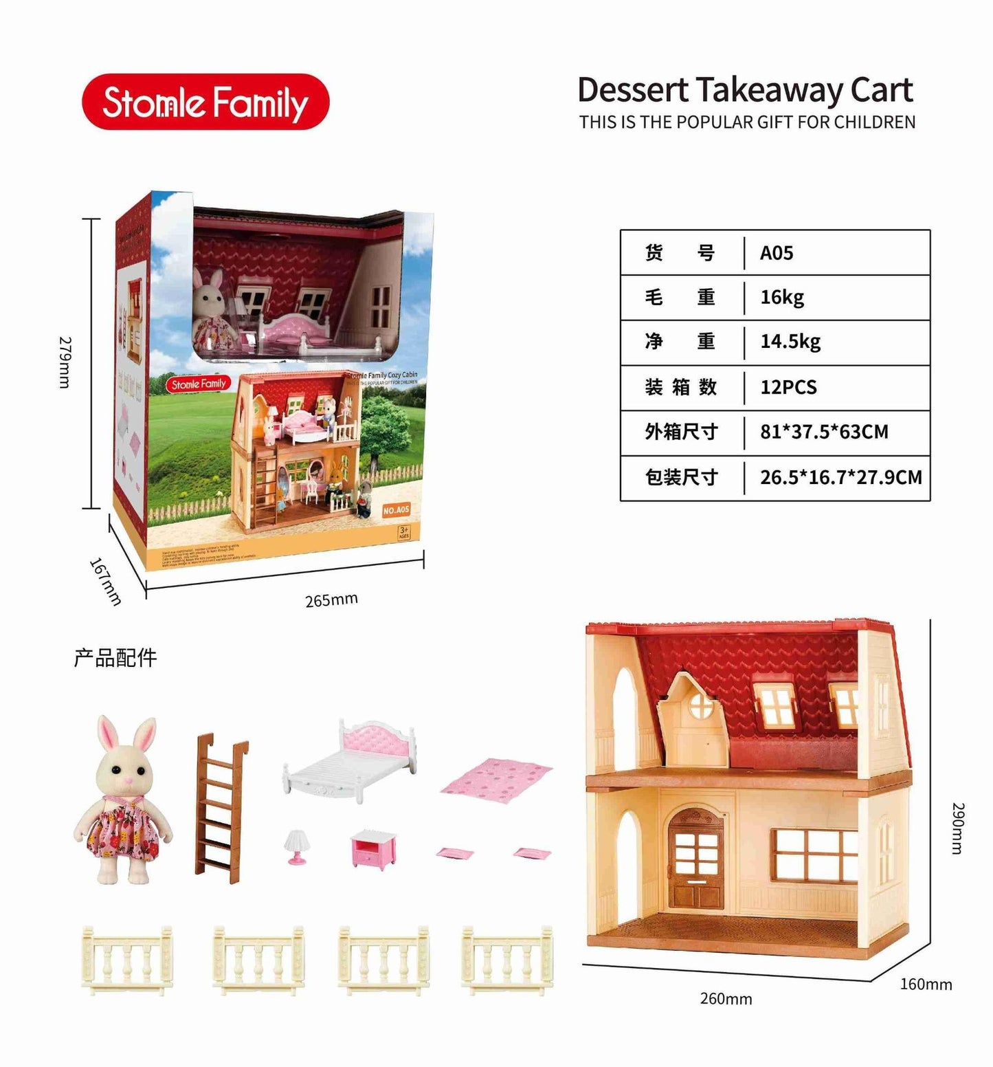 Forest Family Dollhouse Toy Villa