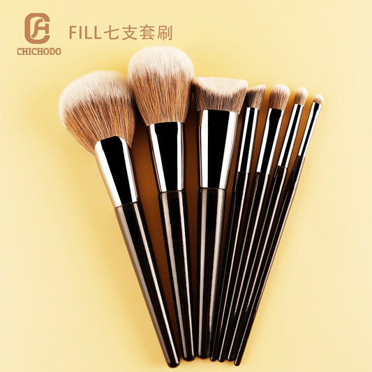 Fill Series 7-Piece Makeup Brush Set