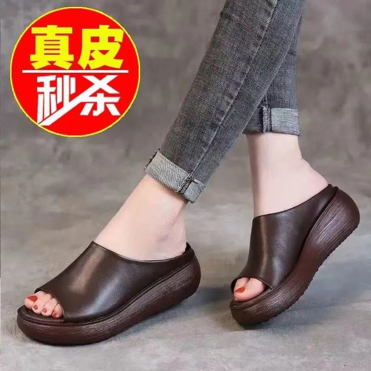 Casual thick-bottomed summer sandals