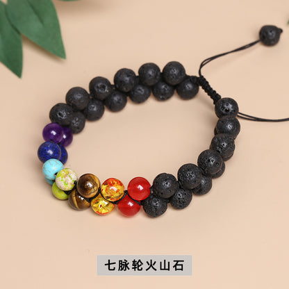 Seven-color vein annual ring volcanic stone woven bracelet