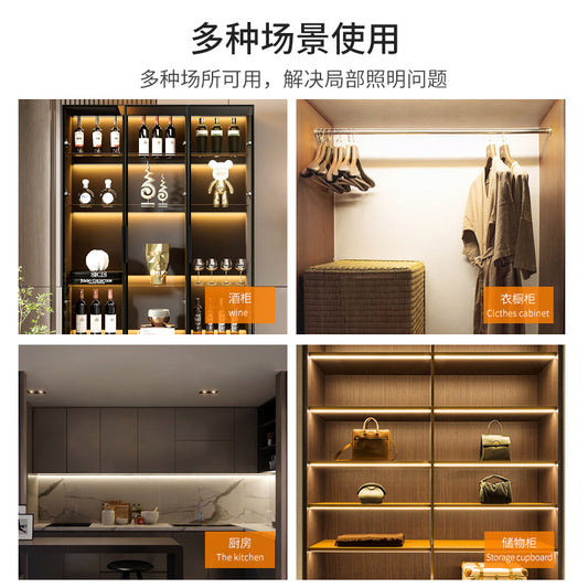 Customized slotting-free cabinet light led strip