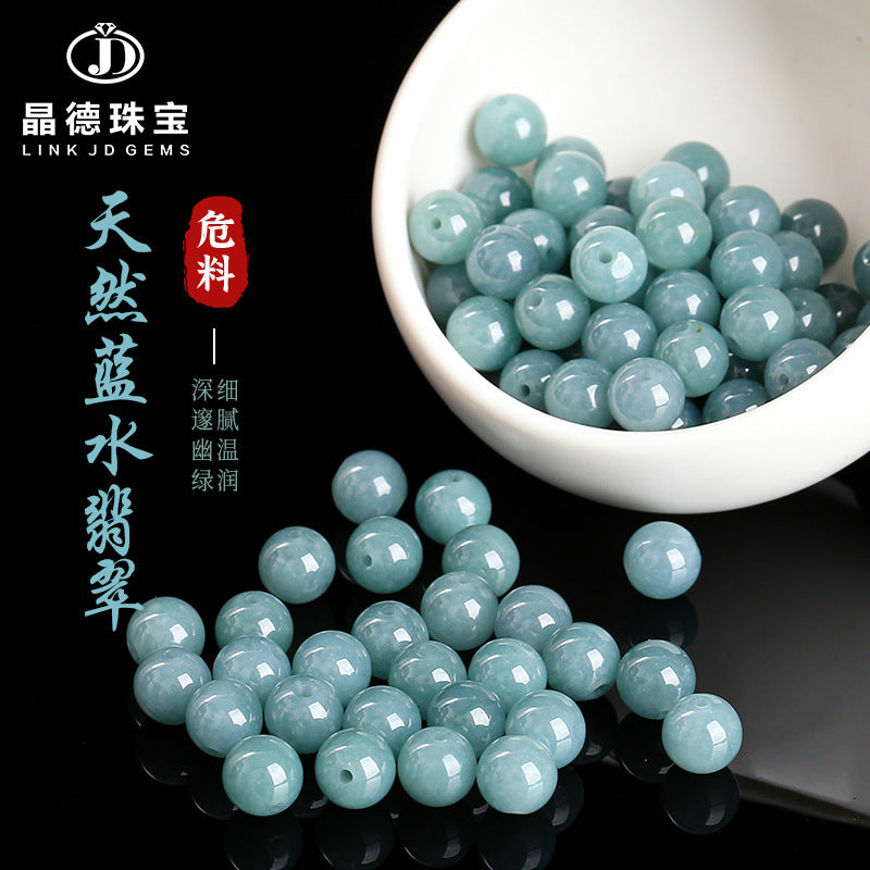 Blue water jadeite round beads single loose beads