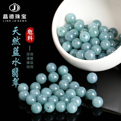 Blue water jadeite round beads single loose beads