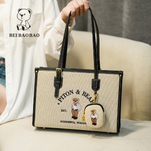 Fashion and high-end exquisite bags