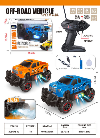 1:20 Scale Remote Control Car for Children: Two-Channel Remote Control Sports Car, Four-Channel Wireless Electric Toy Car