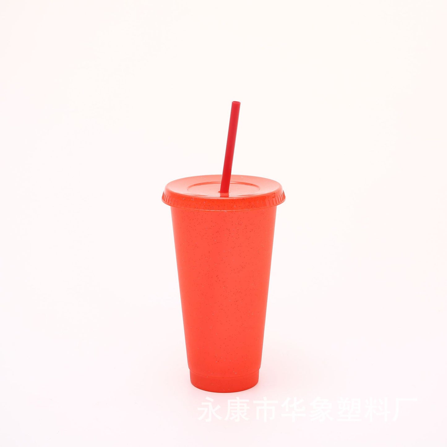 Straw cup wholesale can make logo.