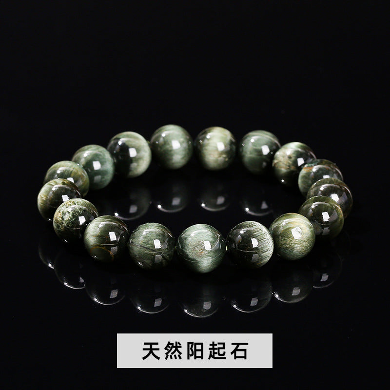 Natural opal actinolite bracelet