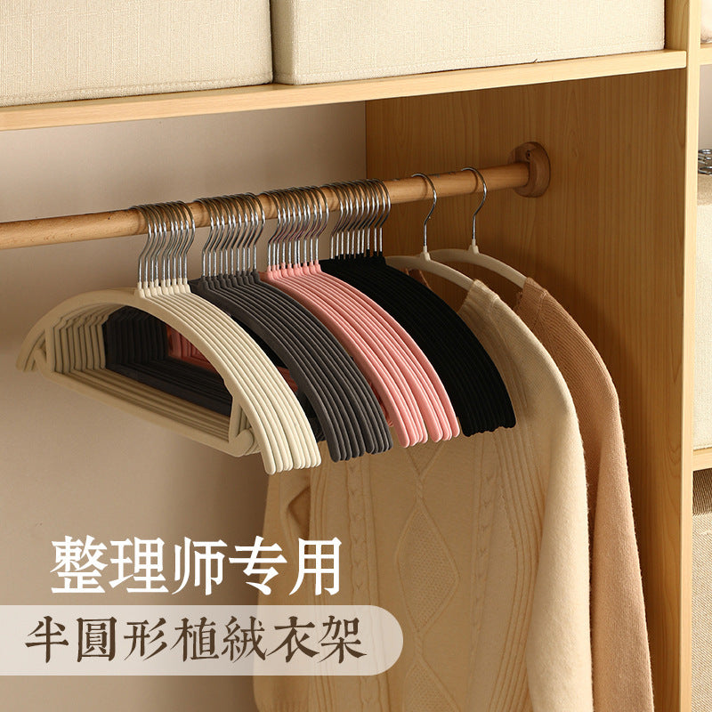 Velvet Non-Slip Plastic Hangers