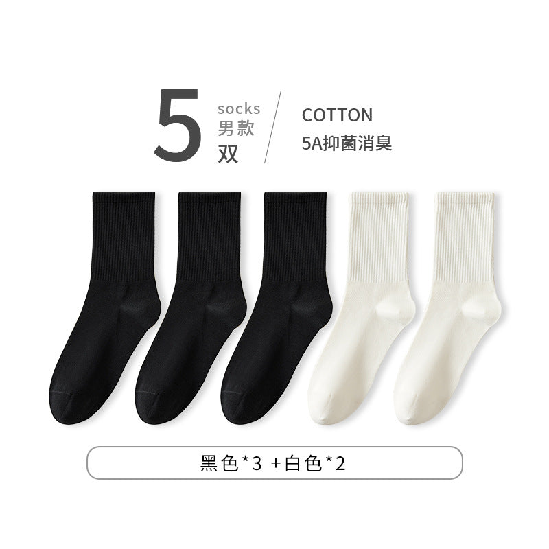 Cotton Mid-Calf Socks Antibacterial Absorbent