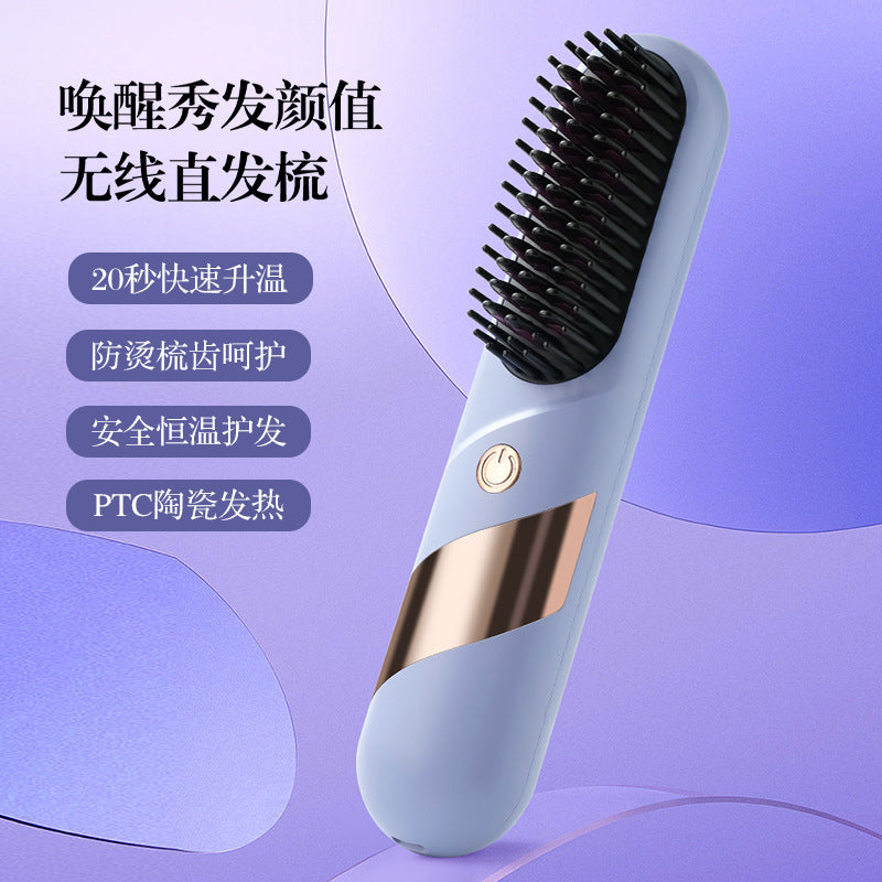 LCD USB Charging Curly Hair Straightener