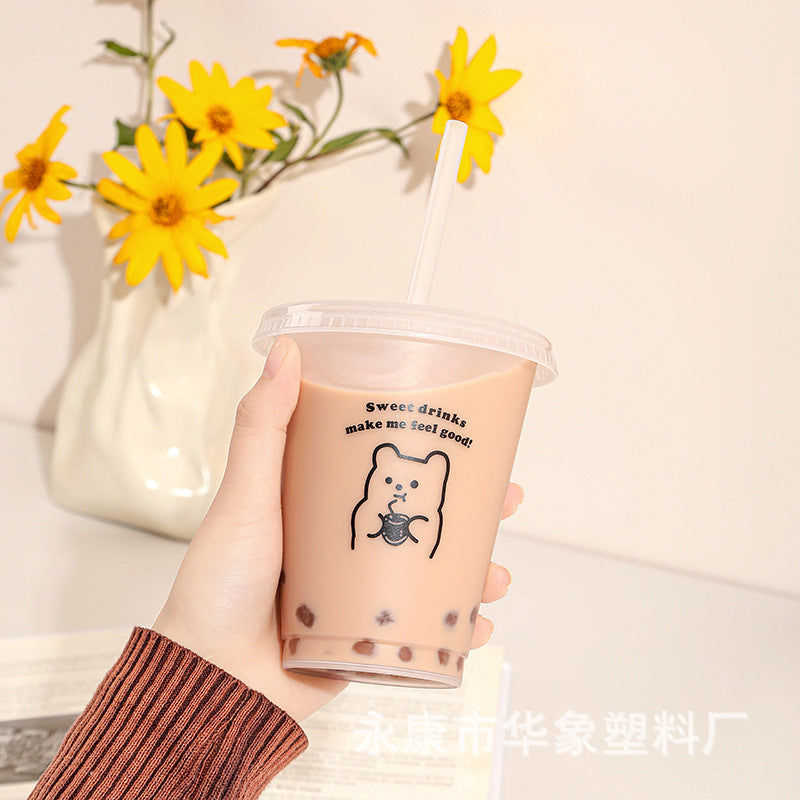 Plastic coffee straw cup