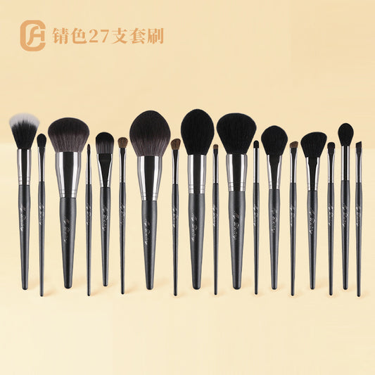 MyDestiny Qingcheng 27-Piece Makeup Brush Set