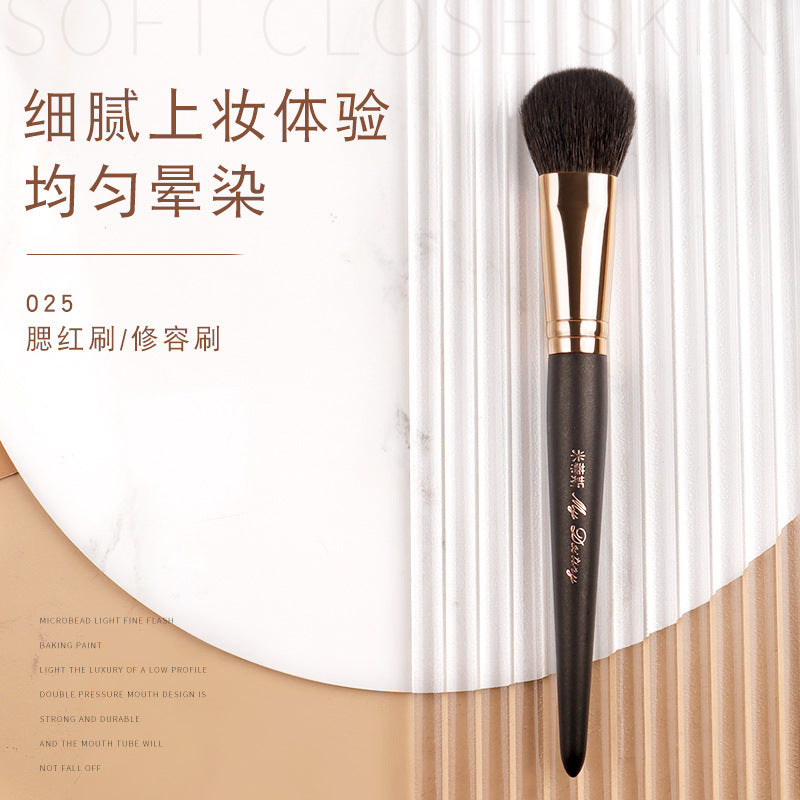 Mitis Fine Light Peak Goat Hair Contour Brush