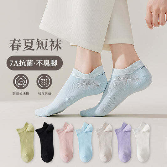 Cool Breathable Anti-Odor Women's Socks