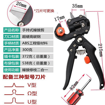 Gardening tools grafting shears grafting knife pruning shears