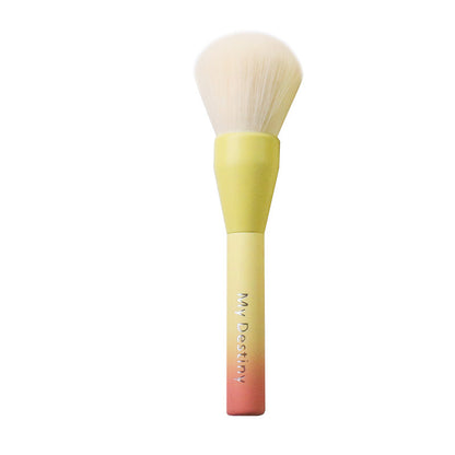 Mytis 14-Piece Gradient Yellow Makeup Brush Set