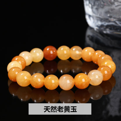 Golden silk jade round bead bracelet