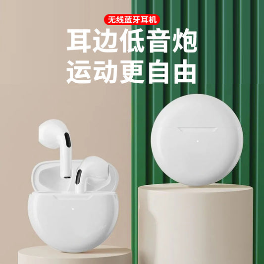 True Wireless Noise-Cancelling Bluetooth Earphones Huawei Apple