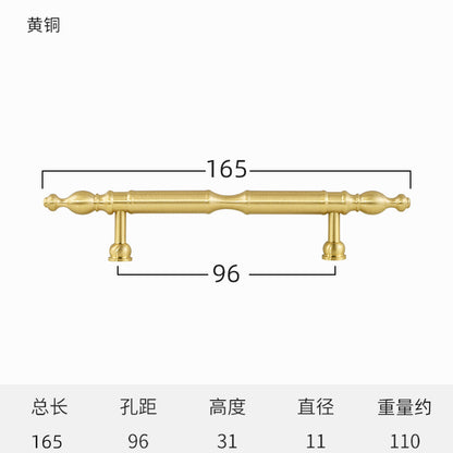 High-end wardrobe door brass handle